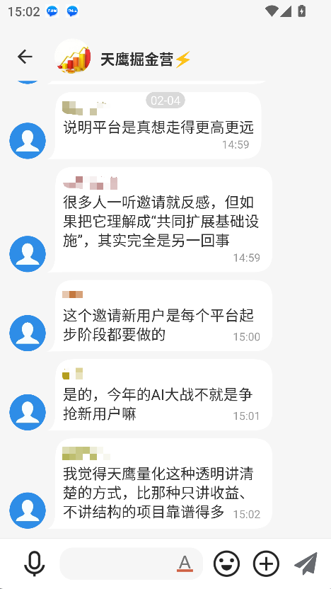 �����ｻ���׶ؽ�